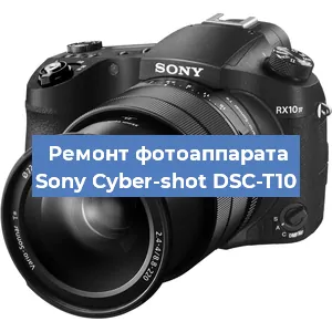 Замена матрицы на фотоаппарате Sony Cyber-shot DSC-T10 в Волгограде